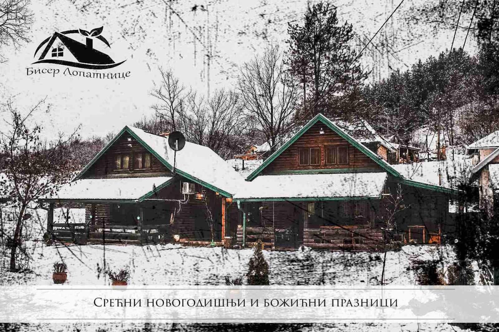 Holiday Homes Biser Lopatnice Lopatnica Zewnętrze zdjęcie